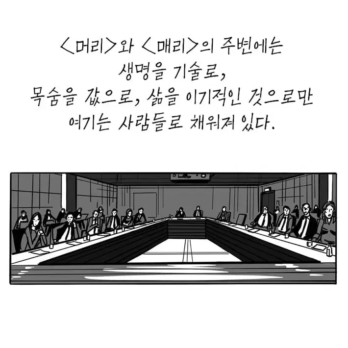 thumbnail-10